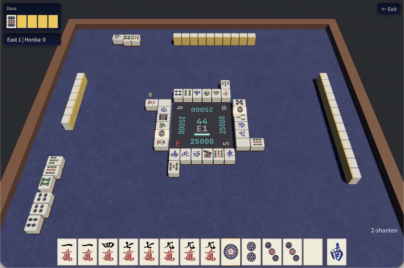 Agari Game — Riichi Mahjong