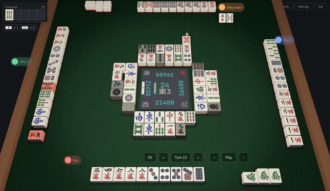 Replay of any recorded round, all four hands face up