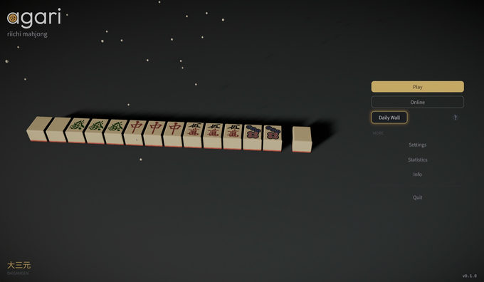 Main menu, with a live cinematic yakuman display